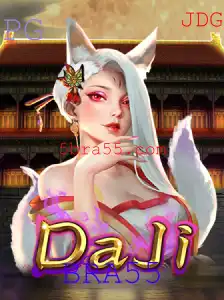 Explorando o Fascinante Mundo do Jogo DaJi: Regras e Estratégias