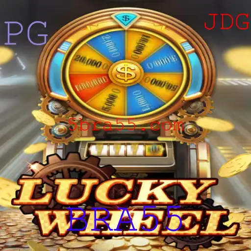 Explorando o Mundo de LuckyWheel: Jogue e Vença com a Palavra-chave 'BRA55'