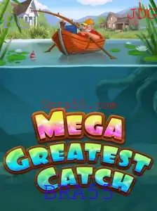 Explorando o Mundo de MegaGreatestCatch: Uma Aventura Única