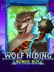 WolfHidingBonusBuy: Um Mergulho no Universo do Jogo